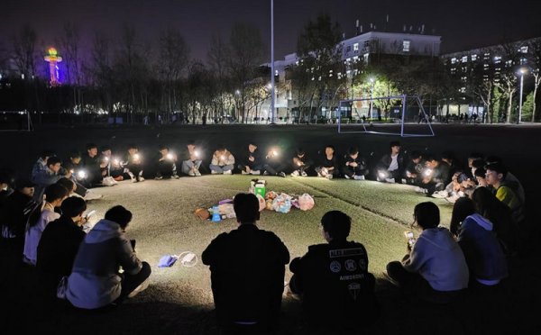 大学团建新闻稿