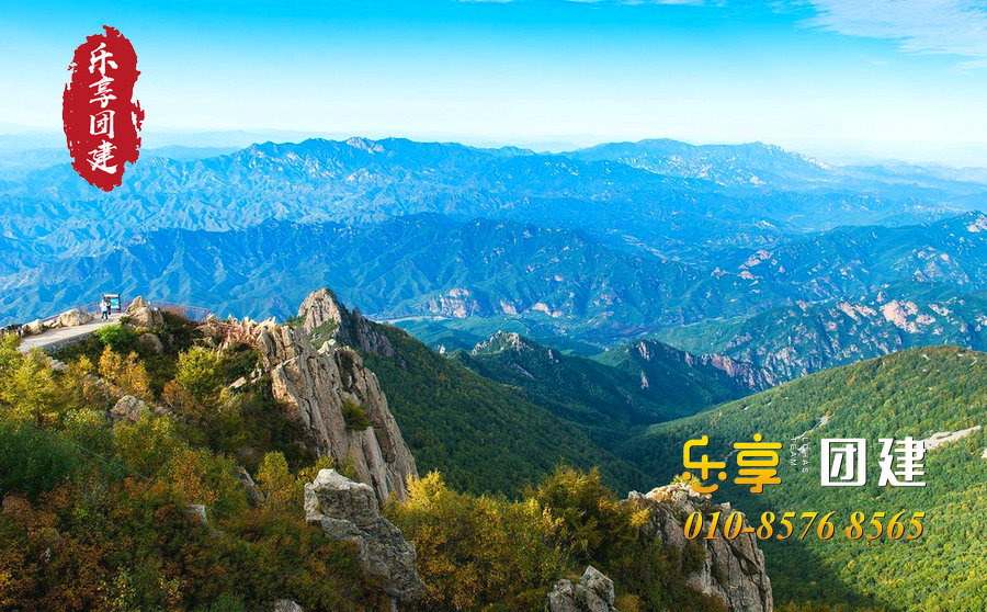 企业团队建设与管理的意义